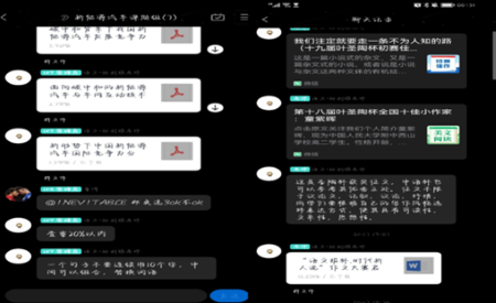 142726718236607fc692a9ff7fca71b.png