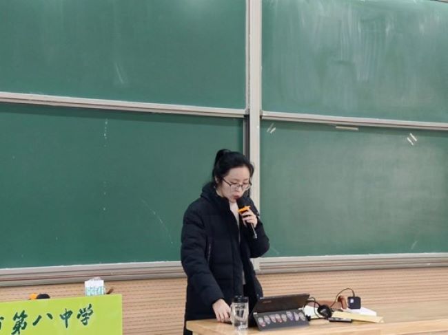 徐翔主任发表讲话.jpg