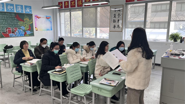 化学图片2.png