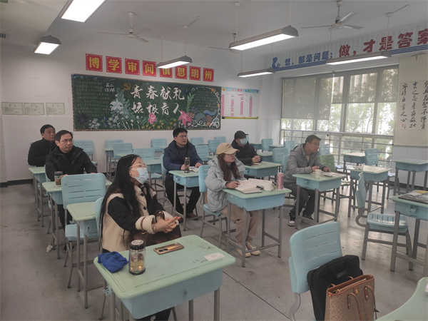 化学三.jpg