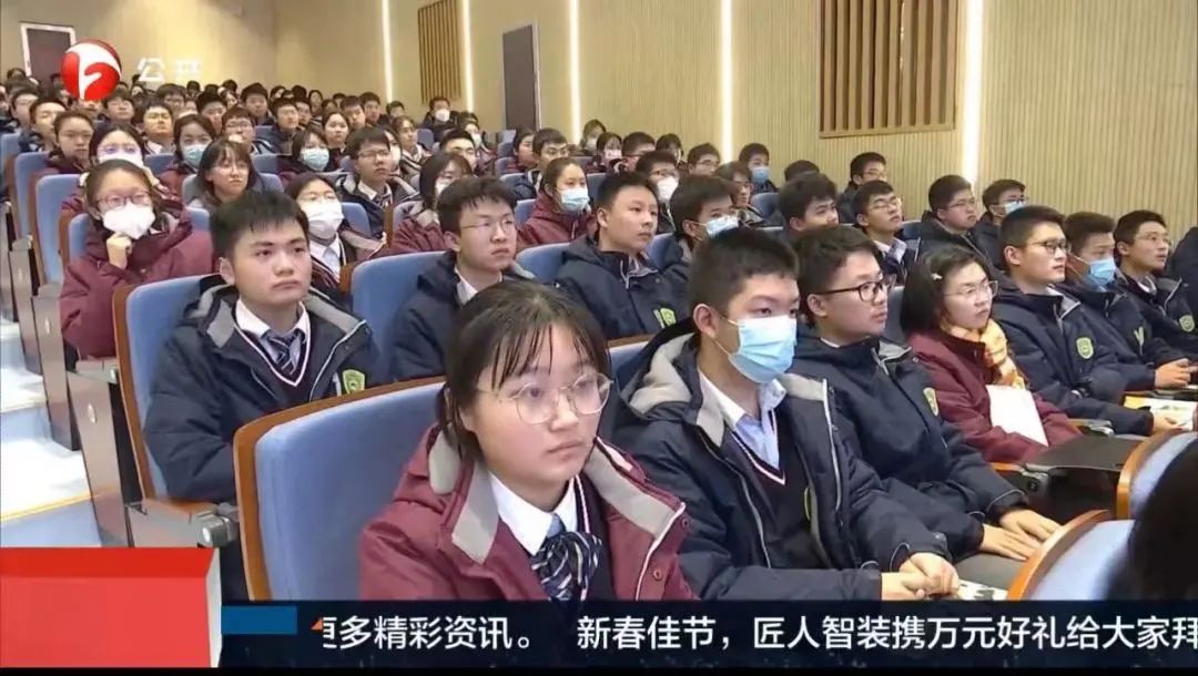开学第一课3-1.jpg