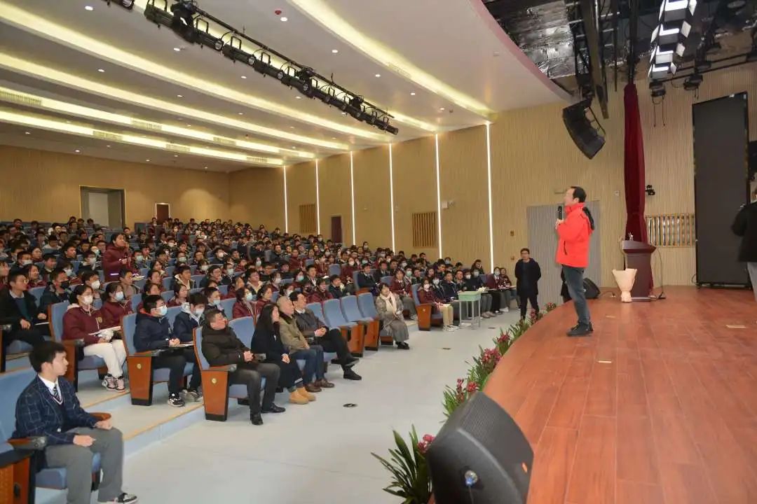开学第一课5.jpg
