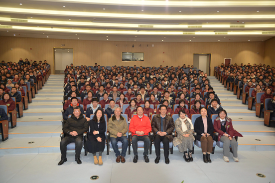 开学第一课10.png