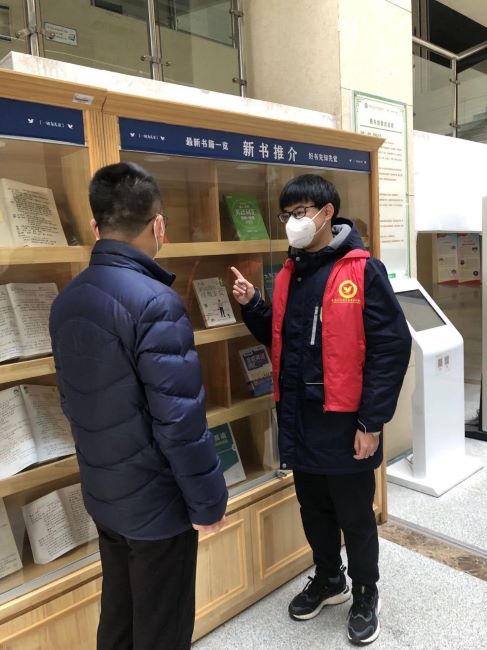 志愿服务.jpg