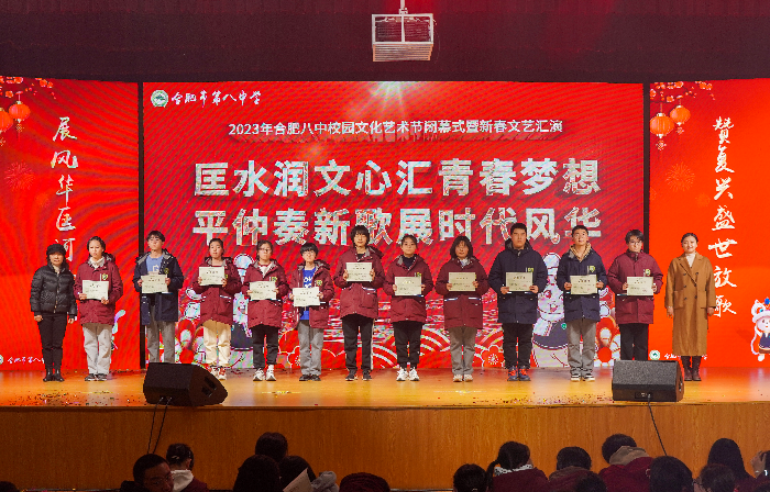 获奖结果3.png