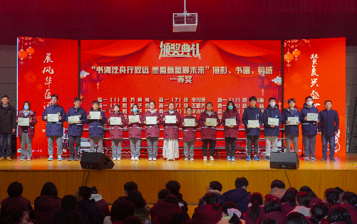 获奖结果8.png