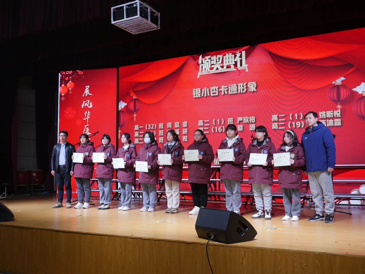 获奖结果10.jpg