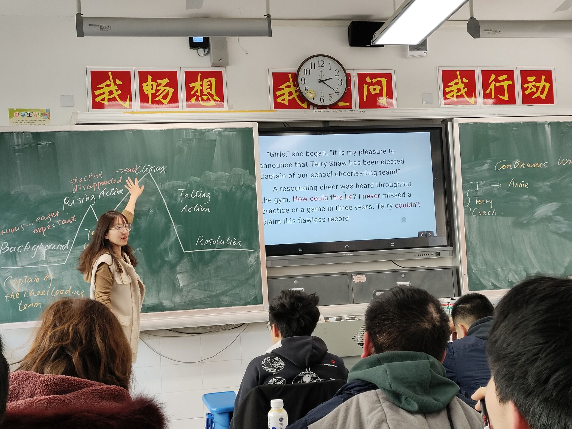 公开课1.jpg