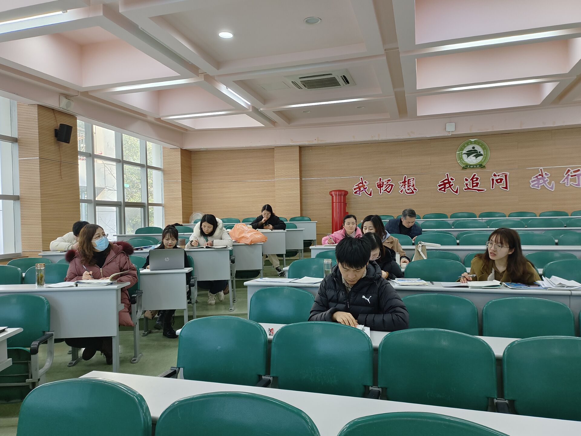 公开课3.jpg