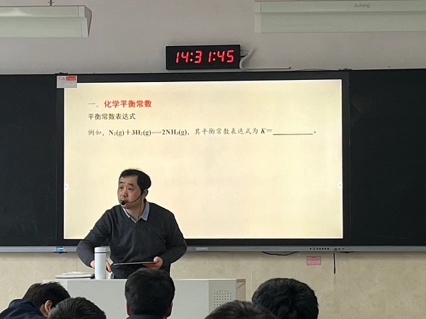 授课1.jpg