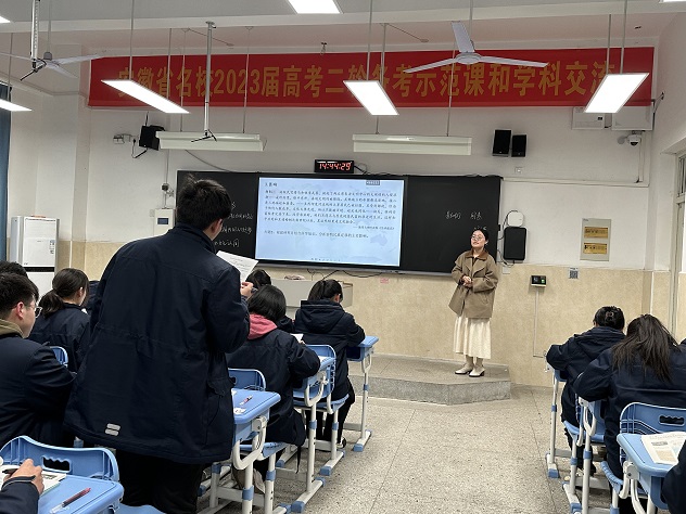 授课2.jpg