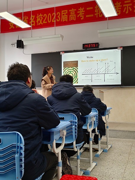 授课3.jpg