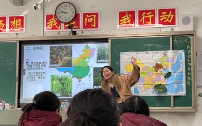 武雯静.jpg