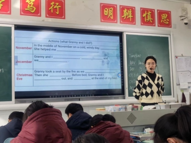图片2 (1).jpg