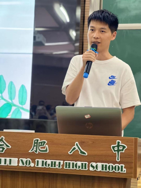图片7 (1).jpg