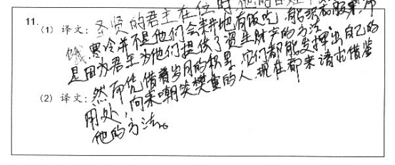 图片12.png
