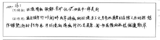 图片13.png