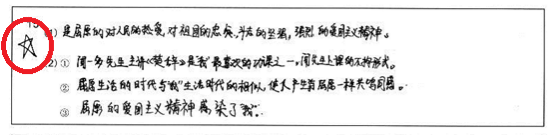 图片14.png