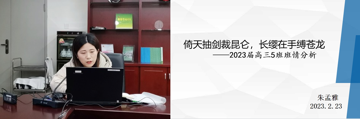 QQ图片20230223221411.png