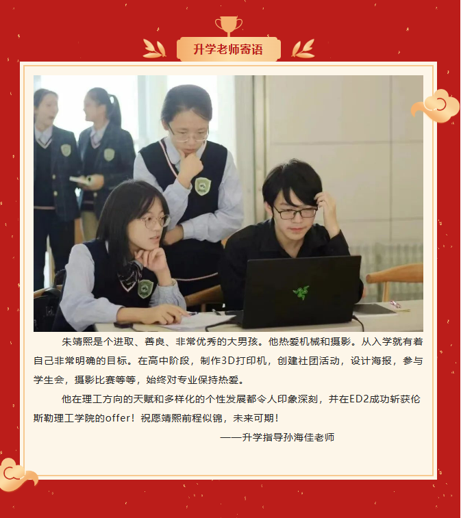 bd8240b3d59e5ecac6b028af798e170.png