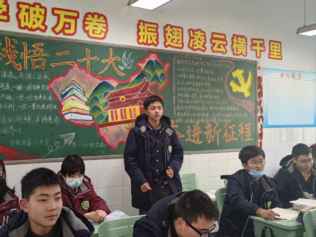 图片3.jpg
