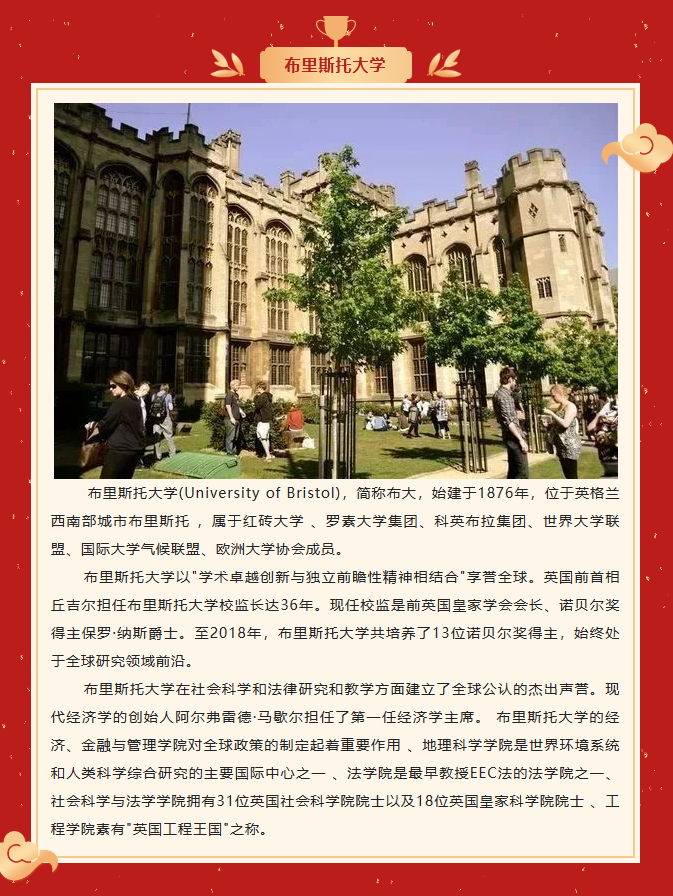 6be19ed1cc1614dfe358f58b8337145.png