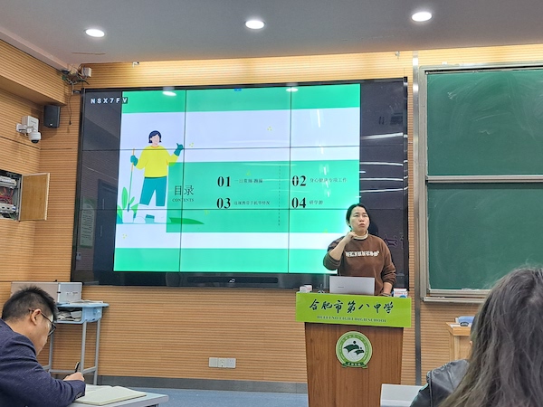 张春花.jpg