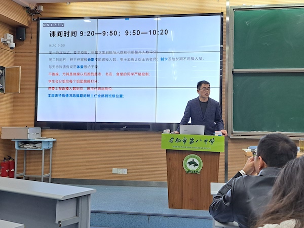 邵亚飞.jpg