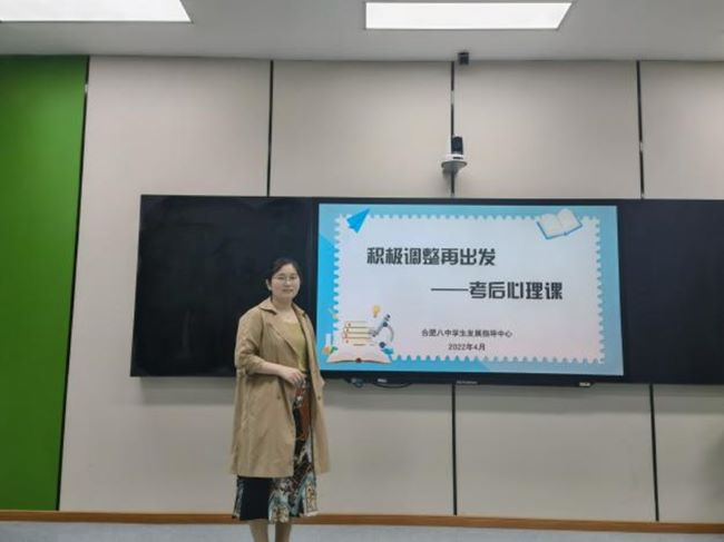 邱楠楠.jpg