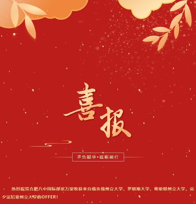 7f45014a77b7efe5fa9d72c69e90904.png