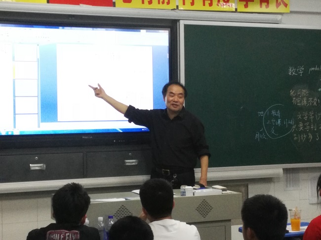 张大洲.jpg