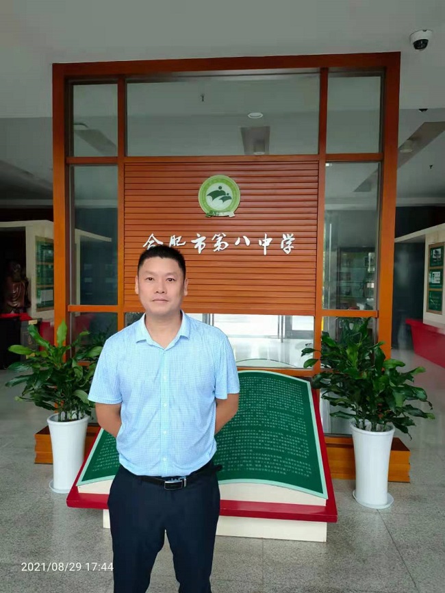 李彪照片.jpg