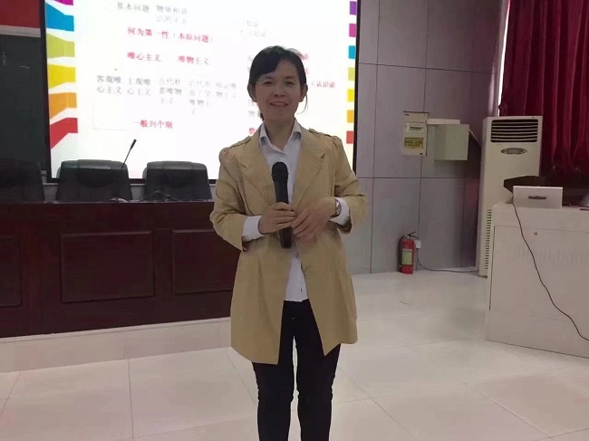 政治宋琳霞.jpg