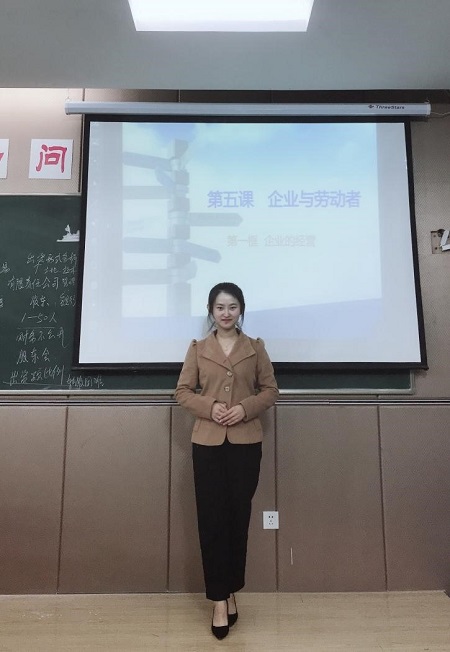 王青青.jpg
