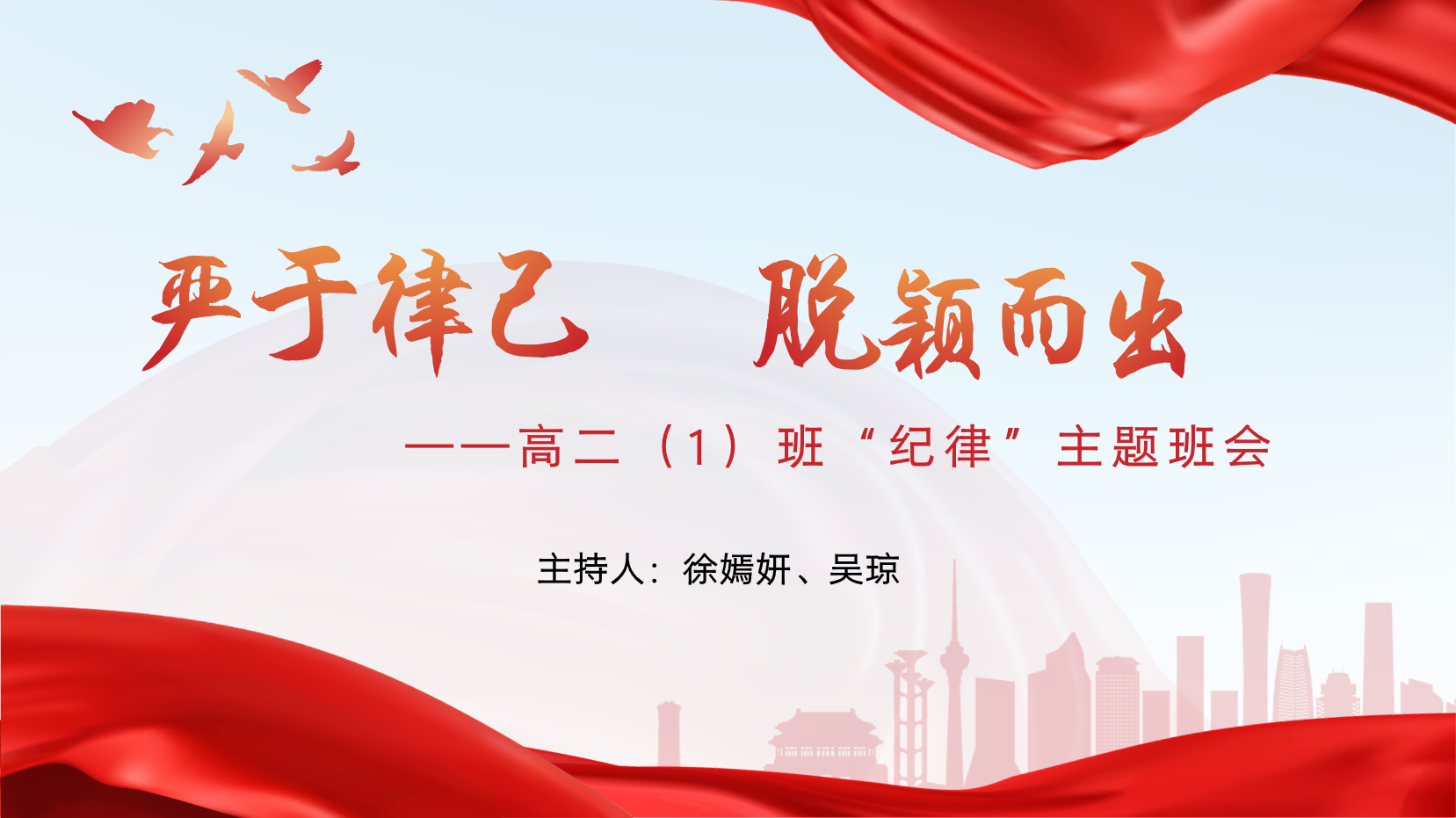 QQ截图20230309172712.png