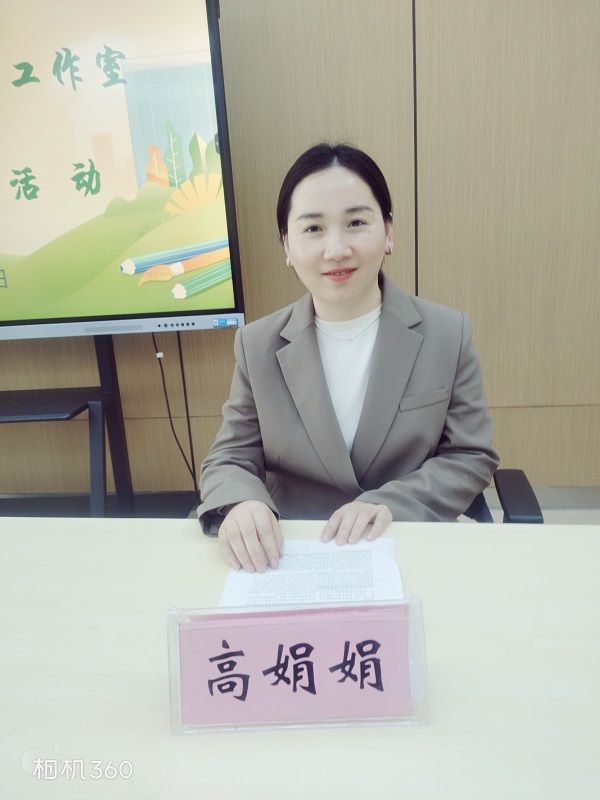 微信图片_20230307174435.jpg