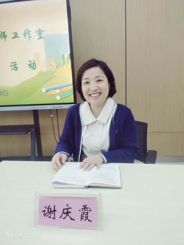 微信图片_20230307174444.jpg