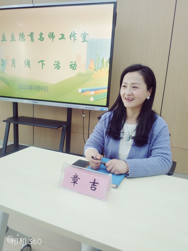微信图片_20230307174440.jpg