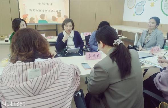 微信图片_20230307174632.jpg