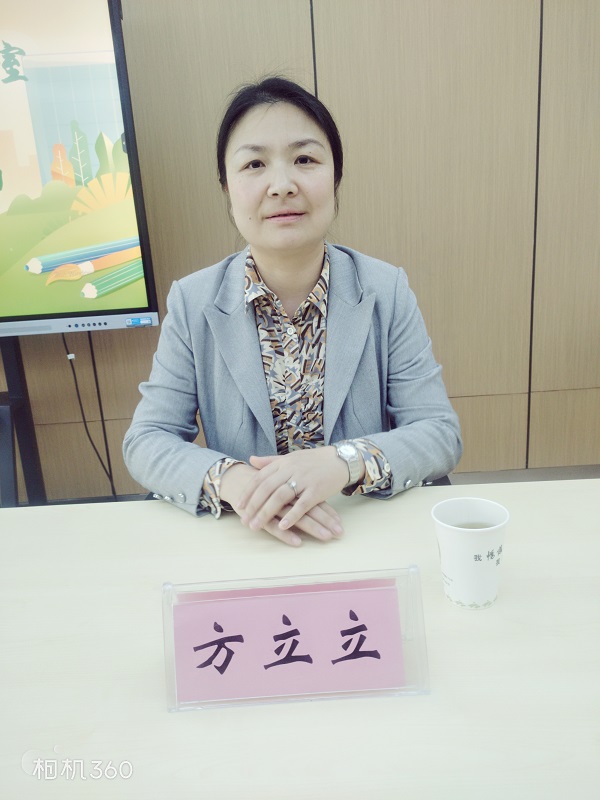微信图片_20230307174432.jpg