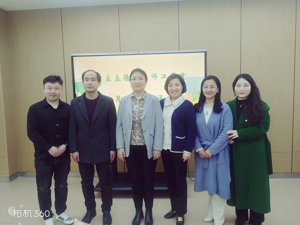 微信图片_20230307174329.jpg