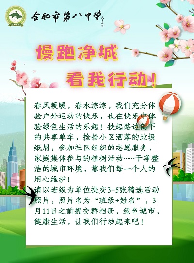 QQ图片20230310124053.jpg