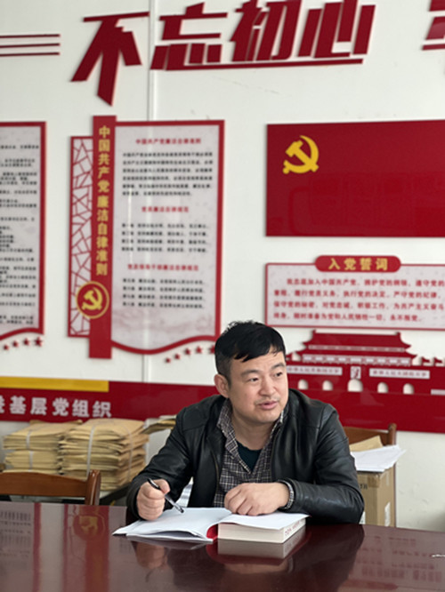 支委会4_副本.jpg