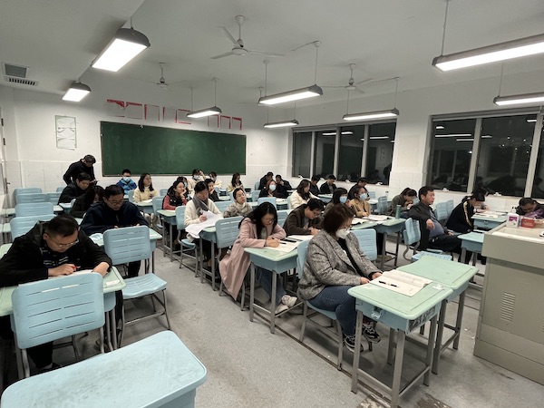 班主任.jpg