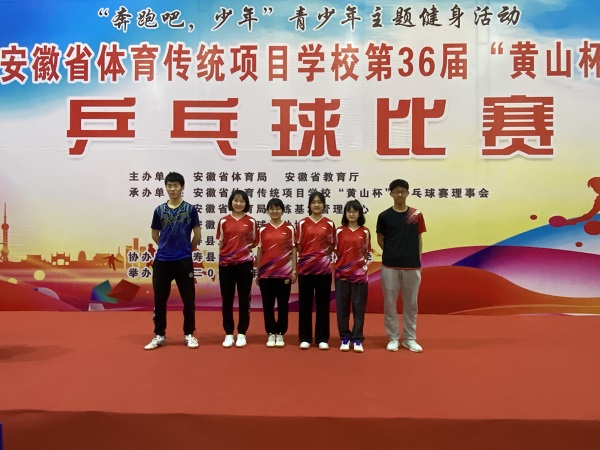 合影.JPG