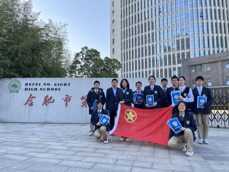 QQ图片20230315224906.jpg