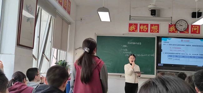 照片2.jpg