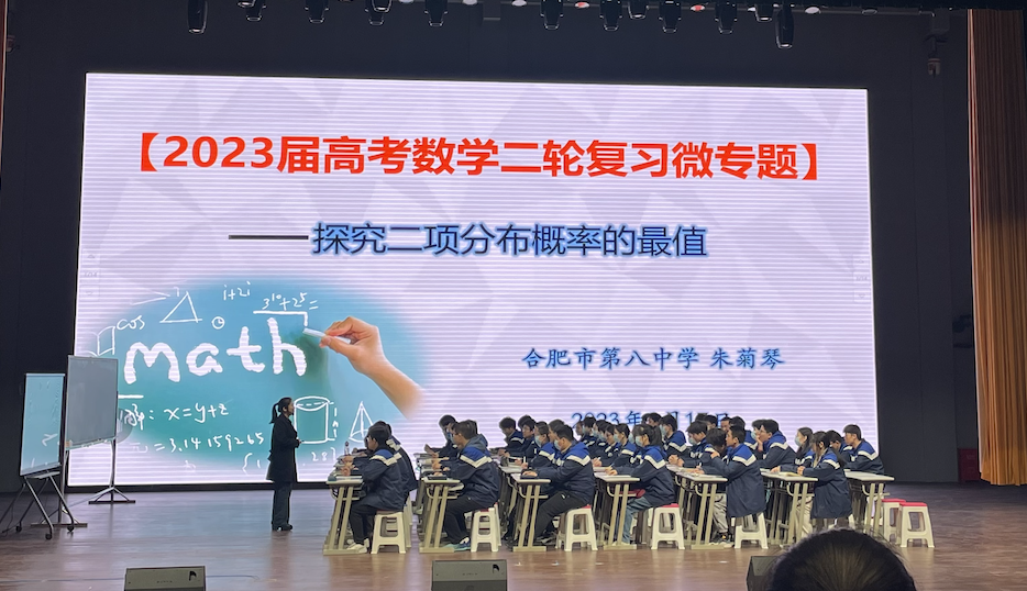 QQ20230319-205434@2x.png