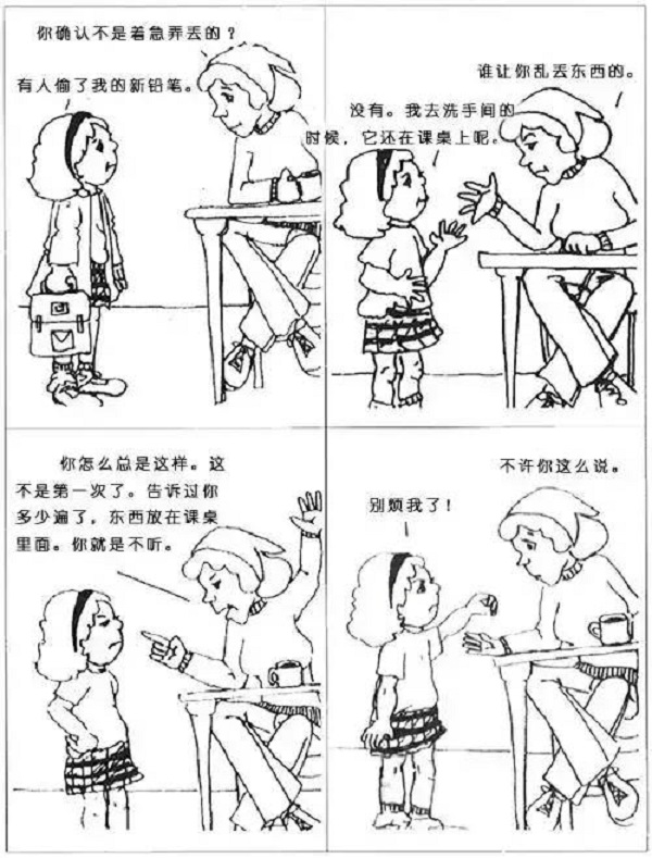 03.jpg