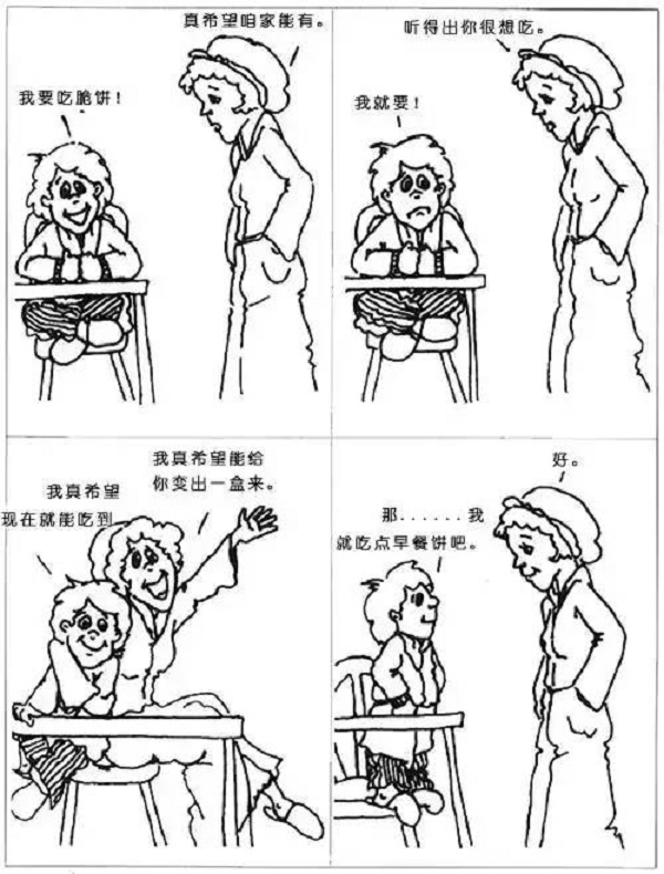 06.jpg